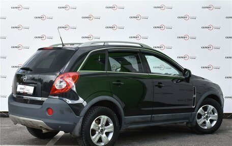 Opel Antara I, 2011 год, 1 039 000 рублей, 3 фотография