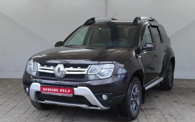 Renault Duster I рестайлинг, 2019 год, 1 455 000 рублей, 1 фотография