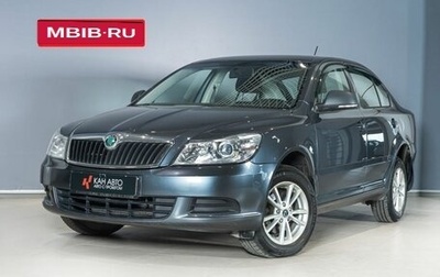 Skoda Octavia, 2011 год, 948 154 рублей, 1 фотография