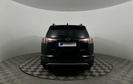 Toyota RAV4, 2019 год, 3 100 000 рублей, 6 фотография