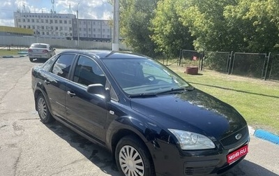 Ford Focus II рестайлинг, 2005 год, 490 000 рублей, 1 фотография