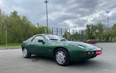 Porsche 928, 1988 год, 4 750 000 рублей, 1 фотография