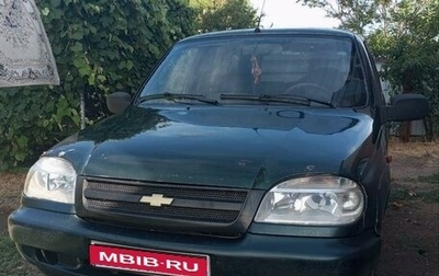 Chevrolet Niva I рестайлинг, 2005 год, 330 000 рублей, 1 фотография