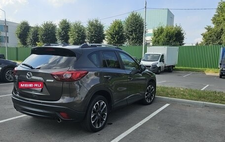 Mazda CX-5 II, 2016 год, 2 150 000 рублей, 6 фотография