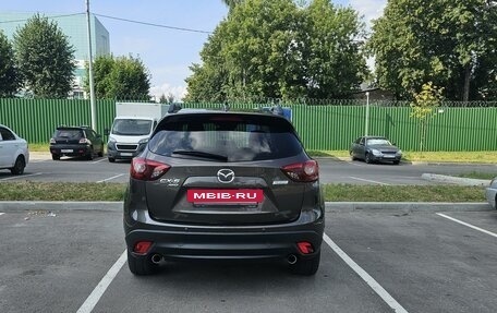 Mazda CX-5 II, 2016 год, 2 150 000 рублей, 7 фотография