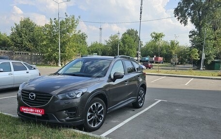 Mazda CX-5 II, 2016 год, 2 150 000 рублей, 2 фотография