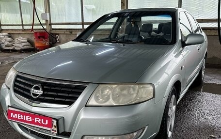 Nissan Almera Classic, 2007 год, 2 фотография