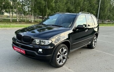 BMW X5, 2005 год, 1 520 000 рублей, 1 фотография