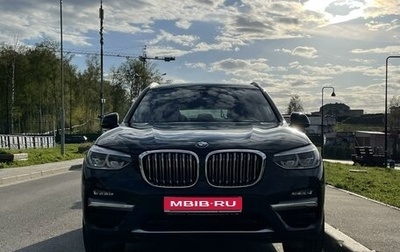 BMW X3, 2019 год, 4 750 000 рублей, 1 фотография