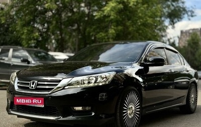 Honda Accord IX рестайлинг, 2013 год, 2 200 000 рублей, 1 фотография