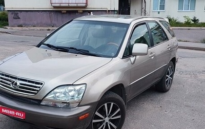 Lexus RX IV рестайлинг, 2001 год, 1 фотография