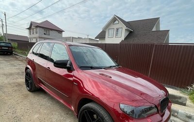 BMW X5, 2008 год, 1 900 000 рублей, 1 фотография