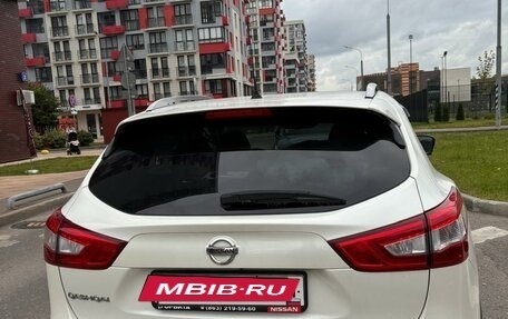 Nissan Qashqai, 2014 год, 2 фотография