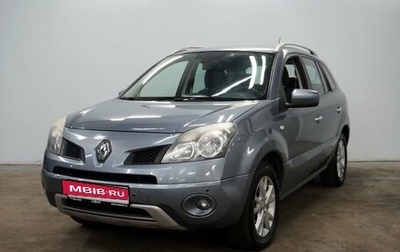 Renault Koleos I рестайлинг 2, 2008 год, 1 040 000 рублей, 1 фотография