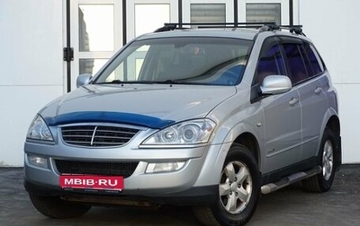 SsangYong Kyron I, 2011 год, 695 000 рублей, 1 фотография