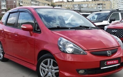 Honda Jazz I рестайлинг, 2008 год, 649 000 рублей, 1 фотография