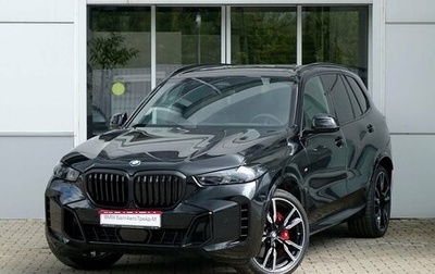 BMW X5, 2024 год, 16 650 000 рублей, 1 фотография