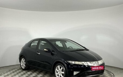 Honda Civic VIII, 2008 год, 1 фотография