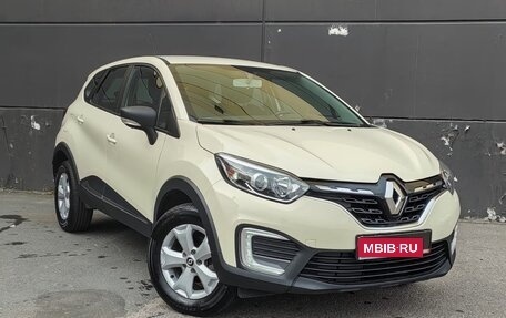 Renault Kaptur I рестайлинг, 2020 год, 1 629 000 рублей, 1 фотография