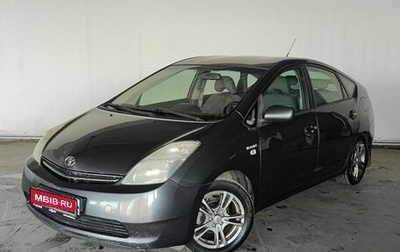 Toyota Prius, 2007 год, 799 000 рублей, 1 фотография