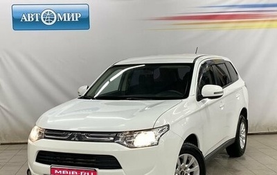 Mitsubishi Outlander III рестайлинг 3, 2012 год, 1 630 000 рублей, 1 фотография