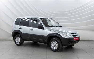 Chevrolet Niva I рестайлинг, 2014 год, 785 000 рублей, 1 фотография