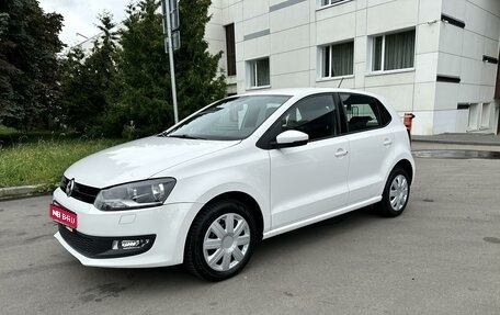 Volkswagen Polo VI (EU Market), 2012 год, 1 250 000 рублей, 1 фотография