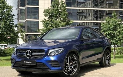 Mercedes-Benz GLC Coupe, 2019 год, 4 500 000 рублей, 1 фотография