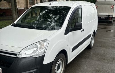 Citroen Berlingo II рестайлинг, 2021 год, 2 500 000 рублей, 1 фотография