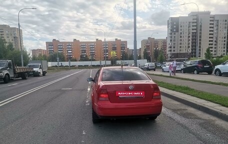 Volkswagen Bora, 2000 год, 2 фотография