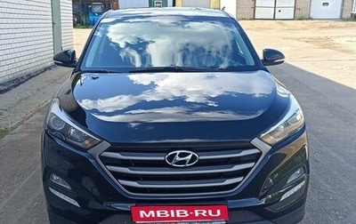 Hyundai Tucson III, 2017 год, 2 550 000 рублей, 1 фотография