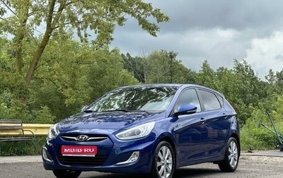 Hyundai Solaris II рестайлинг, 2013 год, 765 000 рублей, 1 фотография