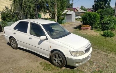 Toyota Vista V30, 2001 год, 620 000 рублей, 1 фотография