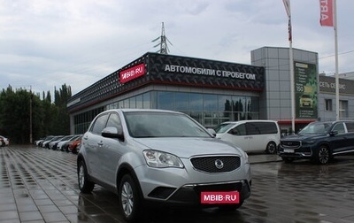 SsangYong Actyon II рестайлинг, 2011 год, 999 500 рублей, 1 фотография