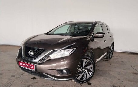 Nissan Murano, 2021 год, 3 998 000 рублей, 1 фотография