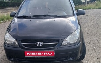 Hyundai Getz I рестайлинг, 2005 год, 1 фотография