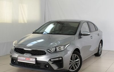 KIA K3, 2020 год, 2 510 995 рублей, 1 фотография