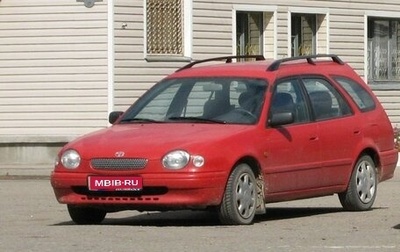 Toyota Corolla, 1997 год, 295 000 рублей, 1 фотография