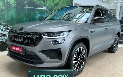 Skoda Kodiaq I, 2023 год, 5 600 000 рублей, 1 фотография