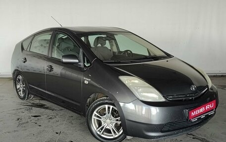 Toyota Prius, 2007 год, 799 000 рублей, 3 фотография