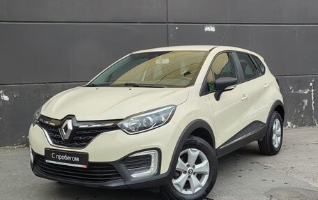 Renault Kaptur I рестайлинг, 2020 год, 1 629 000 рублей, 3 фотография