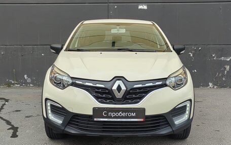 Renault Kaptur I рестайлинг, 2020 год, 1 629 000 рублей, 2 фотография