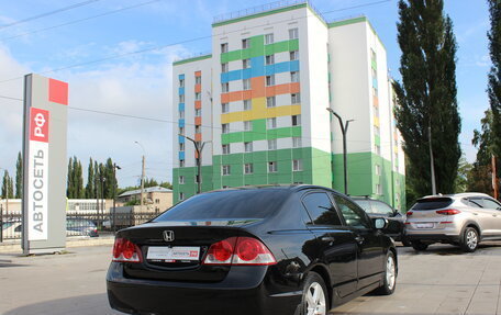 Honda Civic VIII, 2007 год, 770 000 рублей, 2 фотография