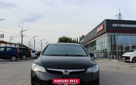 Honda Civic VIII, 2007 год, 770 000 рублей, 5 фотография