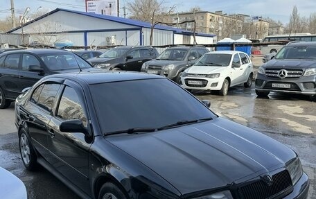 Skoda Octavia IV, 2007 год, 820 000 рублей, 4 фотография