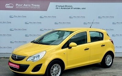 Opel Corsa D, 2013 год, 675 000 рублей, 1 фотография