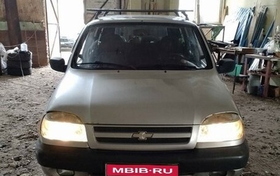 Chevrolet Niva I рестайлинг, 2007 год, 285 000 рублей, 1 фотография