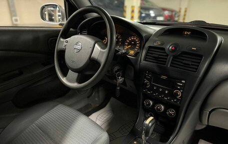 Nissan Almera Classic, 2012 год, 715 000 рублей, 8 фотография