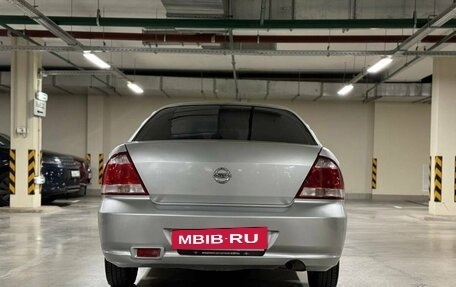 Nissan Almera Classic, 2012 год, 715 000 рублей, 4 фотография