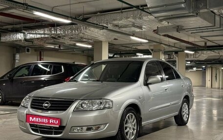 Nissan Almera Classic, 2012 год, 715 000 рублей, 2 фотография